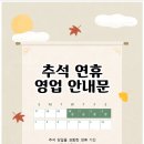 NEOX PC방 이미지