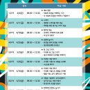 수채화로 표현하는 나만의 감성 이미지