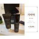 니노니노 | 토니모리 기미야 미백 앰플세트 구매후기_기미, 잡티 옅어지고 톤업 가능?