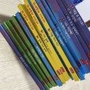 동화마을유치원 | 공룡 대발이 유치원 동화 만3세 전집 구매 후기