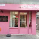 카페미미(CAFE MIMI) 이미지