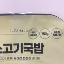 대관령마켓 이미지