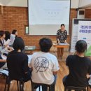지평선고등학교 이미지