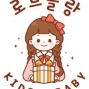 헤어블랑 이미지