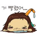 영동족발 위례직영점