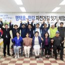남부자전거 - 문경시 운동장로 19 | 남부자전거