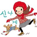 산북부향하나로4차 네이버블로그