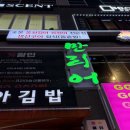 만리어