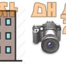 연산당구장 이미지