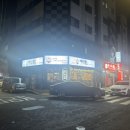 수원-0067 이미지