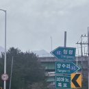 두대교사거리 이미지