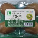 보성슈퍼 네이버블로그