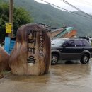 새터 마을회관 이미지