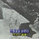 고구려기획 이미지