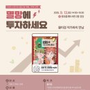 광교홍재도서관 강당 이미지