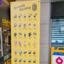 컴포즈커피김포태장로점