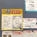 올리브 약국 | 점빼기 저렴한 곳, 천원으로 점제거하기 (노벨의원)