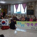 오천읍 해와달 이미지