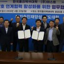 아스트에어주