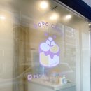 포포케이크(popocake) 이미지