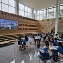 남동초등학교 이미지