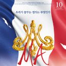 디큐브아트센터(디큐브씨어터) 이미지