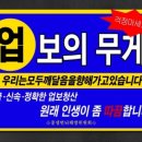 로또김밥 이미지