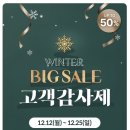 초록마을마산 네이버블로그