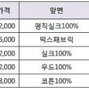 라센느디자인 이미지