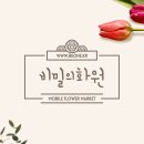 서브힐링 이미지