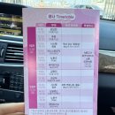 서둔로 | [경기상상캠퍼스]수원 주말 아이와 가볼만한곳 경기 상상해 봄 페스타06,3,28(토)~06,03,29(일)방문후기