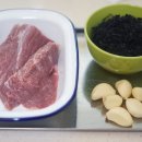 양지로3L 이미지