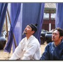 영화 상의원 (화려한 왕실 의복에 파묻힌 열등감) 관람평 이미지