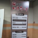 국무조정실건너편 이미지