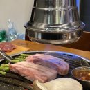 수서 저녁에 삼겹살 회식은 고기 구워주는 제주몬트락