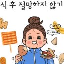 센트럴건강