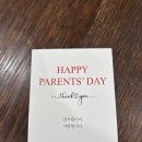 프랑엔빈티지