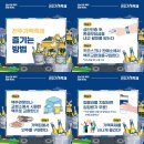 대박가맥 이미지