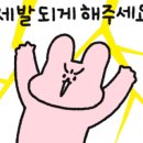 중앙슈퍼(나들가게) 이미지