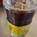 (주)네티플 다이닝코드