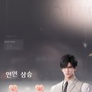 달의색 이미지