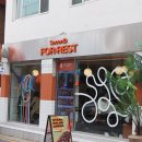포레스트 행궁점 네이버블로그