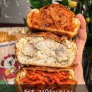 청주 성안길 미트파이 맛집! 호주식 미트파이로 유명한 꼬알라파이 내 돈 내산 후기글!!