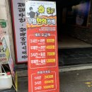 무림만화카페 이미지