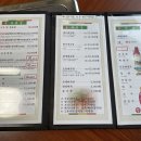 장수누룽지백숙&명품장어 이미지