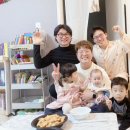 후원자를 만나다 - 메인드러머 서담, 구원 전도사