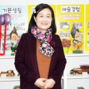 삼삼 어린이집 이미지