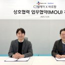 제당약국 이미지