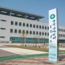 군산자유무역지역관리원 | 전라북도 군산시 소룡동 근처에서 5개의 치과에 대한 정보를 안내합니다.