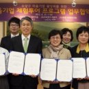 ㈜커피명가 라핀카 이미지